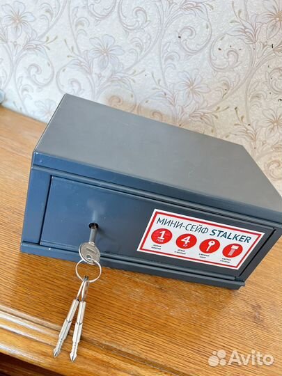 Сейф пистолетный