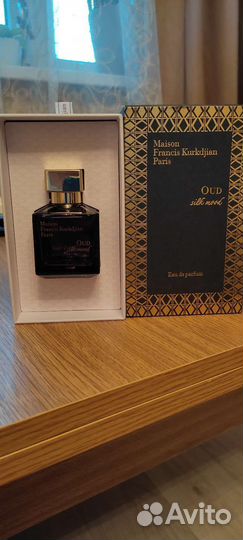 Maison francis kurkdjianoud silk mood-уникс