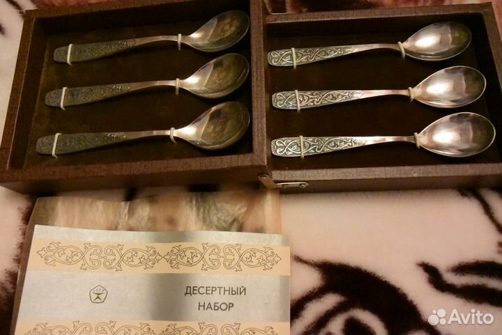 Десертный набор посеребренный из мельхиора