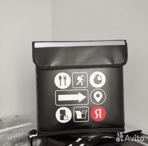 Термосумка для доставки