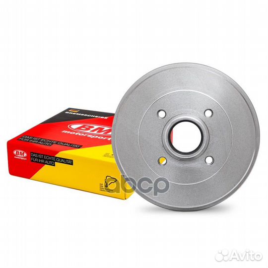 Барабан тормозной задний для 