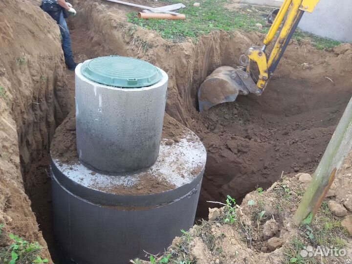 Септик Водопровод Канализация