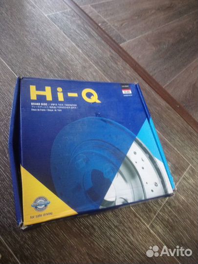 Диски тормозные передние Nissan-Renault