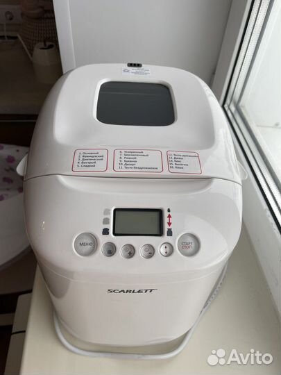 Хлебопечка scarlett sc-400