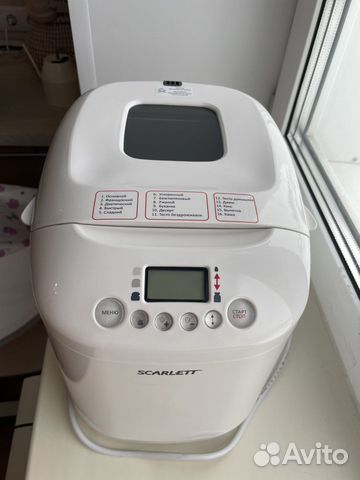 Хлебопечка scarlett sc-400