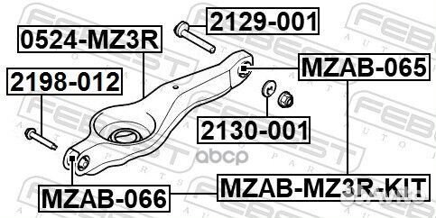 Болт подвески M12x1.75x75 Ford Focus all 98