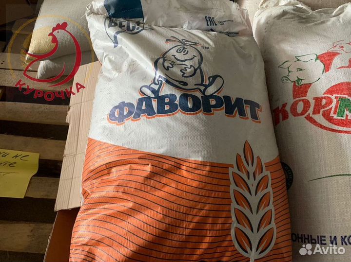 Гранулированный комбикорм для бройлеров