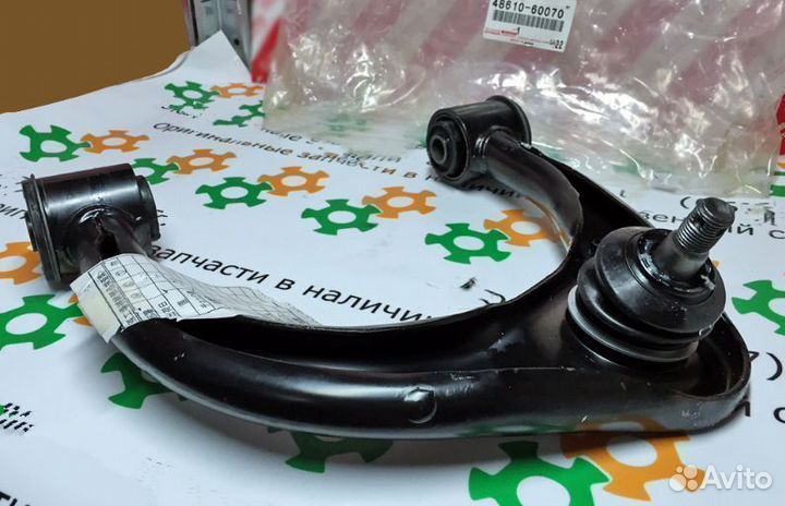 Рычаг передний верхний Toyota Prado 150 GX 460