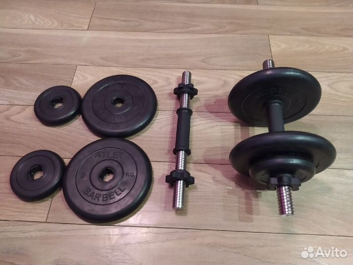 Гантели разборные MBBarbell по 14,5 кг (вес одной)