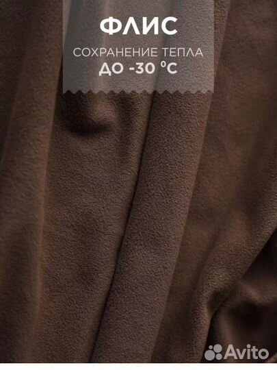 Перчатки трикотажные. Новый