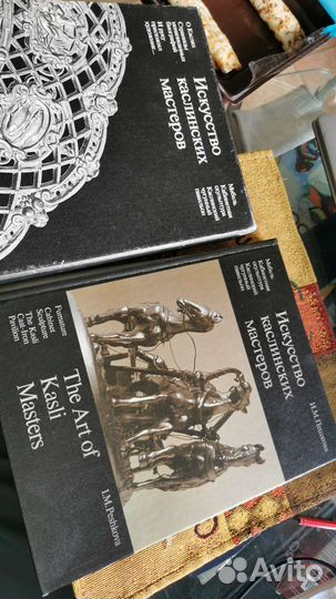 Искусство каслинских мастеров