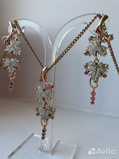 Золотой комплект 585