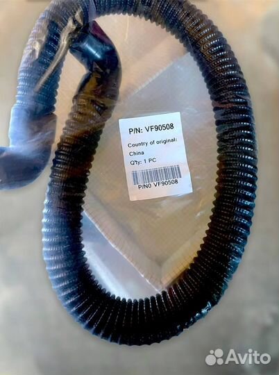 Шланги для поломоечных машин