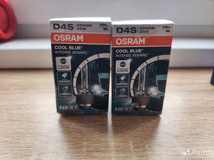 Osram xenarc cool blue intense D4S, 6200K