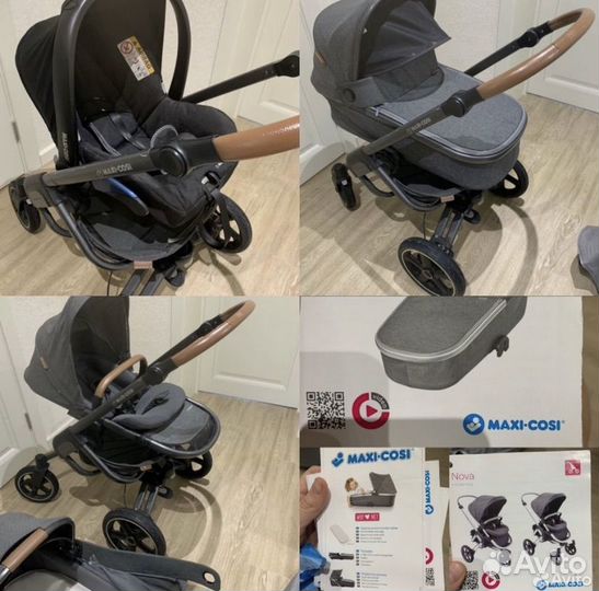 Коляска maxi cosi 3 в 1