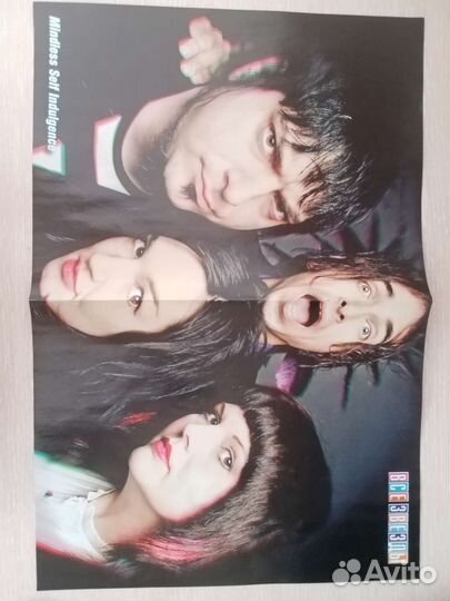 Плакаты Все звезды