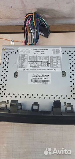 Магнитола hyundai creta