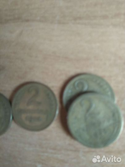 Продаю коллекционерам мелочь СССР