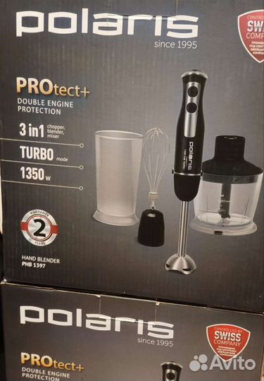 Блендер погружной