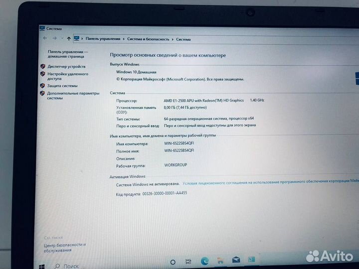 Ноутбук Acer N15C4 ssd 128gb AMD E1 (12)