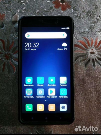 Мобильные телефоны бу android