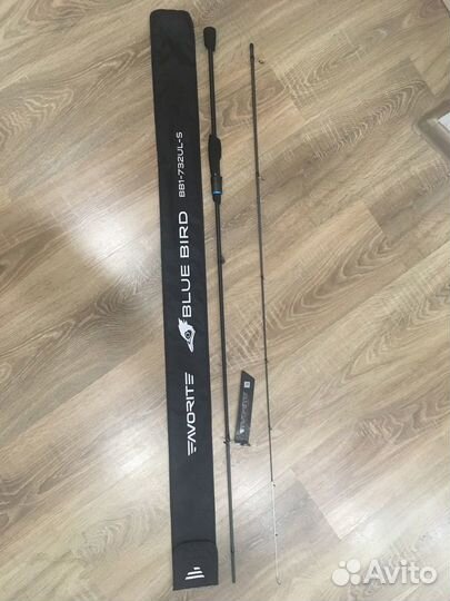 Favorite Blue Bird BB1-732UL-S