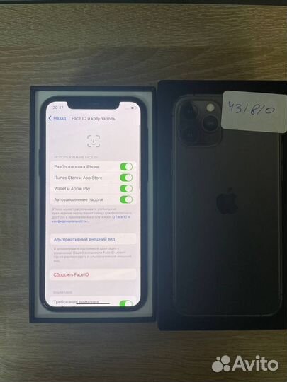 iPhone 11 Pro, 64 ГБ