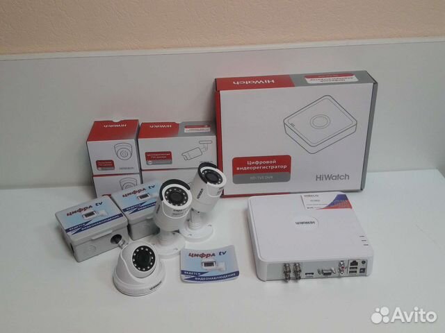Комплект видеонаблюдения 2mp hiwatch 3 камеры