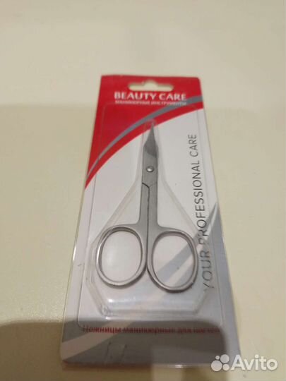 Ножницы маникюрные