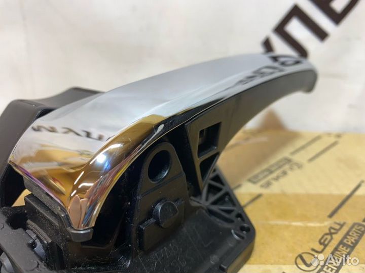 Ручка двери внутренняя передняя левая Toyota Land