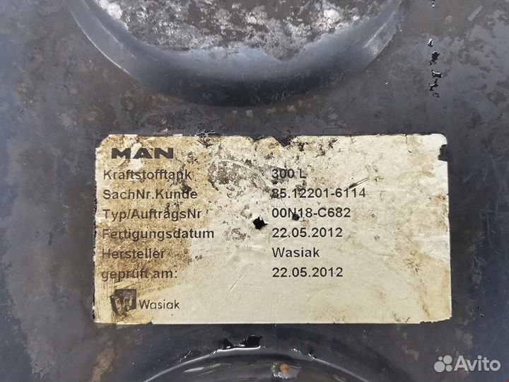 Б/У Б/У Бак топливный 85122016114 MAN