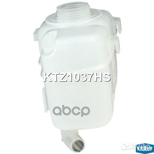 Бачок расширительный системы охлаждения volvo S60