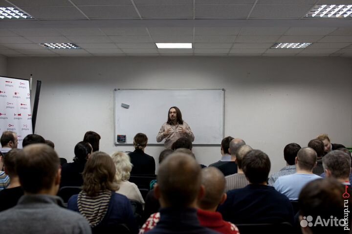 Косультация по отношениям для мужчин и девушек