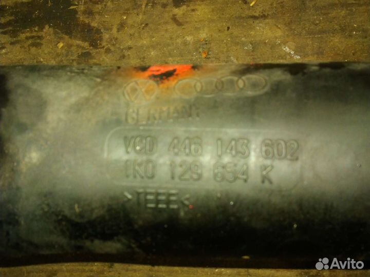 Патрубок воздуховод BKD 1K0129654K