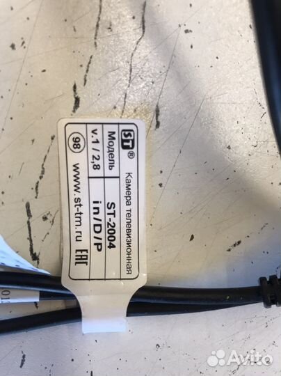 Видеокамера ST-2004