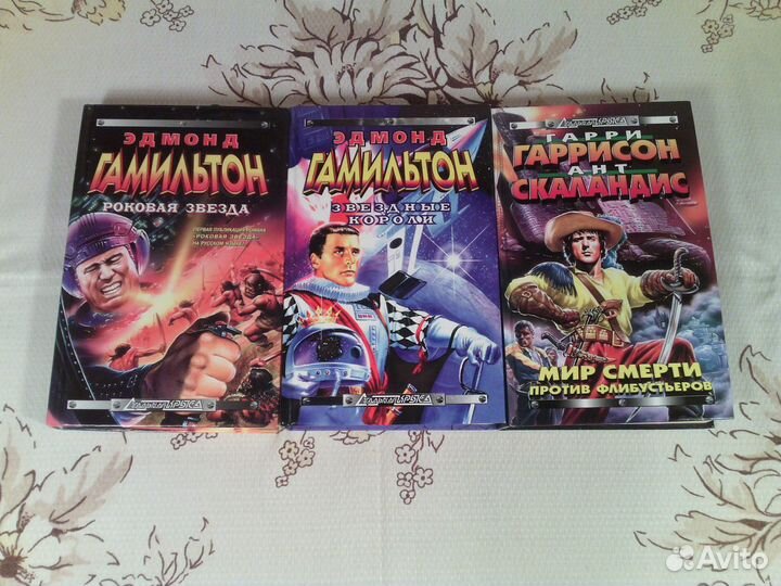 Научная и популярная фантастика и приключения