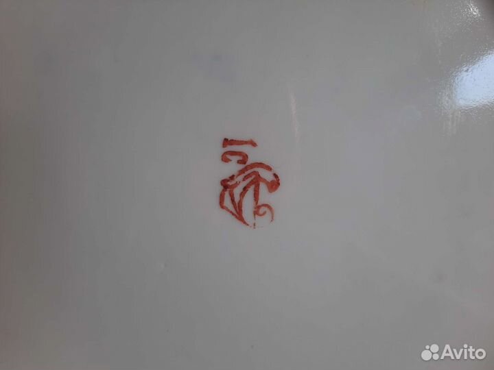 Большая тарелка блюдо