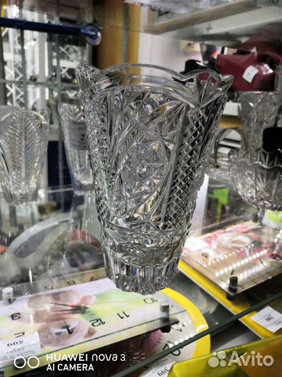 Хрустальная ваза