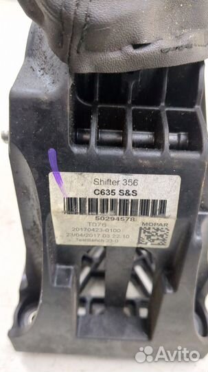 Кулиса кпп Fiat Tipo, 2017