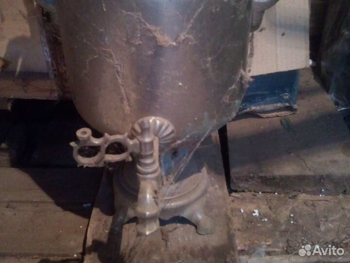 Самовар СССР