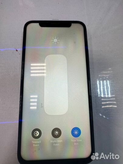 iPhone 10 64gb