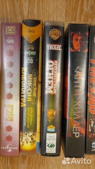 Видеокассеты