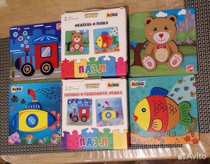 Пакет развивающих игрушек для малышей 1,5-3 лет