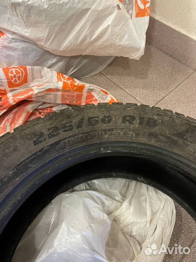 Formula Ice SUV 225/60 R18