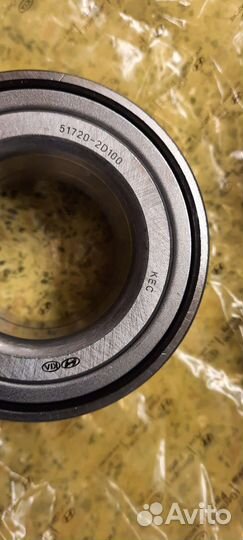 Подшипник ступицы передний elantra XD