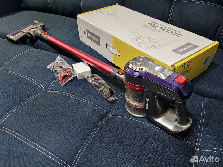 Пылесос Новый беспроводной homberg