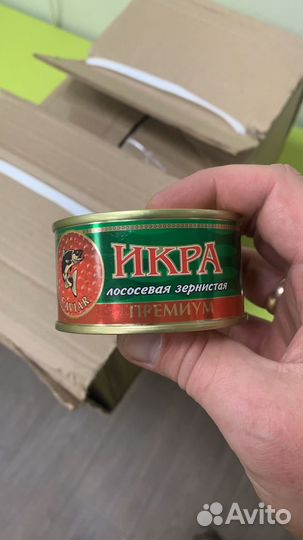 Икра красная оптом