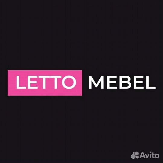 Упаковщик мягкой мебели-грузчик