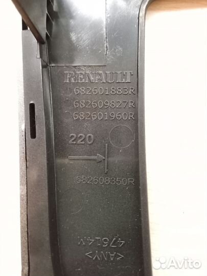 Рамка магнитолы Stepway 2