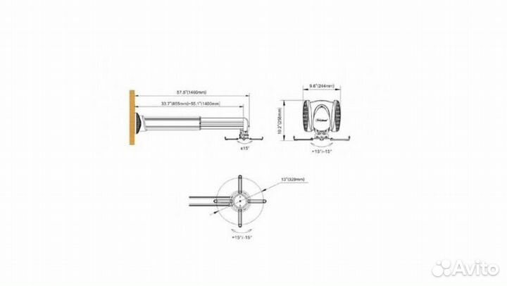 Кронштейн для проектора настенный